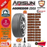 ราคา ยางรถยนต์ ขนาด 275/40R19 255/45R19 255/40R19 245/45R19 245/40R19 235/55R19 235/40R19 รุ่น ZS03 ยี่ห้อ ARISUN (แถมจุ๊บลม) (43655425287)