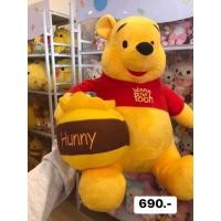 ราคา ตุ๊กตาหมีพูห์ถือรังผึ้ง ขนาด 15 นิ้ว (24516637825)