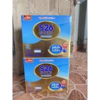 ราคา s-26 gold progress เอส-26 โกลด์โปรเกรส สฟิงโกรไมอีลิน รสจืด สูตร3 ขนาด 1800 กรัม โปรเกรสโกลด์ (7680112367)