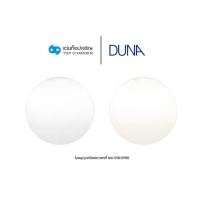 ราคา DUNA เลนส์แว่นตาดูน่า HMC เลนส์มัลติโค๊ต/เลนส์กรองแสงสีฟ้า/AutoGray HMC เลนส์เปลี่ยนสีอัตโนมัติ (แจ้งค่าสายตาทางช่องแชท) (17521966450)
