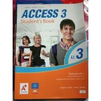 ราคา หนังสือเรียน Access Student's book ม.3 (อจท.) (13466849910)