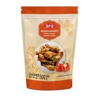 ราคา delivery ผงปรุงรส รสปาปริก้า เอโร่ 500 กรัม (41422555867)