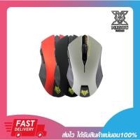 ราคา เมาส์เกมมิ่งไร้เสียงคลิ๊ก Nubwo NM-19 Silent Gaming Mouse รับประกันสินค้า 1 ปี (24113100342)