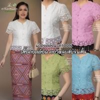 ราคา เสื้อคอตต้อนแท้100% รุ่นคอวีหลุยส์แขนสั้น รวมลายดอกลอย2 (27086134979)