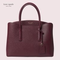 ราคา ส่งต่อ กระเป๋าKATE SPADE NEW YORK MARGAUX LARGE SATCHEL (แท้1000% แม่ค้าซื้อใช้เอง) ต่อรองได้ (21258180054)
