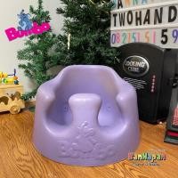 ราคา เก้าอี้หัดนั่ง Bumbo สีม่วงสวย มือสองขายตามสภาพ (22657218082)