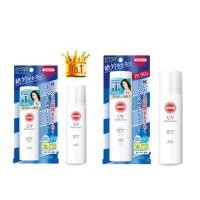 ราคา (New) KOSE COSMEPORT SUNCUT ซันคัท ยูวี โพรเทค สเปรย์ เอสพีเอฟ 50+ พีเอ++++ กันน้ำ ขนาด 60 กรัม / SUNCUT UV Protect (6124077831)