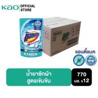 ราคา [ยกลัง] Attack 3D Clean Action Liquid Laundry Detergent 770ml (15150242520)