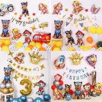 ราคา [FREE GLUE PUMP] ชุดตกแต่งวันเกิดธีมลูกสุนัข ชุดลูกโป่งสุนัขกู้ภัย Paw Patrol (24342653600)
