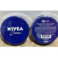 ราคา นีเวีย ครีมบำรุงผิวสูตรเข้มข้น 250 มล. NIVEA Cream 250 ml. (21219908733)