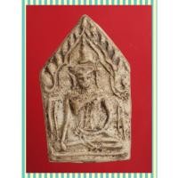 ราคา f73.พระขุนแผน พระเครื่อง พระสะสม BY : jae2552 (43977863177)