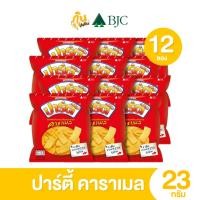 ราคา กินเพลิน✨ 5บาท [ยกแพ็ค] ปาร์ตี้ เคลือบเนยคาราเมล ขนาด 12 กรัม แพ็ค 12 ซอง (22289940273)