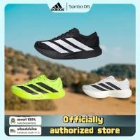 ราคา ✅รับประกันของแท้✅ Evo SL รองเท้ากีฬาสไตล์เรียบง่าย Adizero ใส่ได้หลายโอกาส (40679713451)