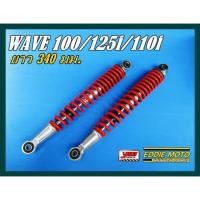 ราคา REAR SHOCK SET "YSS" "RED" Fit For HONDA WAVE100N // โช๊คหลัง สปริงสีแดง​ กระบอกชุบ "YSS" แท้ (9847232865)