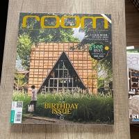 ราคา นิตยสารมือสอง room มือสอง สภาพดี (24144227586)