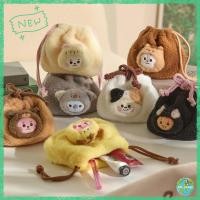 ราคา [BT21] กระเป๋าผ้าลูกฟูกตุ๊กตาน่ารักแบบมีเชือกรูด | KOYA RJ SHOOKY MANG CHIMMY TATA COOKY (53350773736)