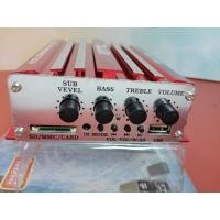 ราคา เพาเวอร์จิ๋วรุ่นUSB-66 (8211997364)