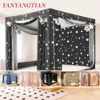 ราคา YANYANGTIAN มุ้ง มุ้งกันยุง มุ้งห้องนอนส่วนตัว มีโครง พร้อมผ้าม่าน 4 ด้าน มุ้งครอบเตียง ขนาด 4–10ฟุต (44478728202)