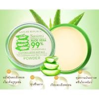 ราคา *ส่งจากไทย* Sasimi S718 ว่านหางจระเข้ แป้งบางเบา สารสกัดจากว่านหางจระเข้ 99% แป้งปกปิดริ้วรอยแห่งวัย ให้ความชุ่มชื่น (3601039221)