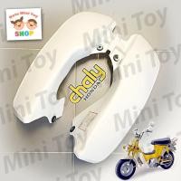 ราคา บังลมชาลีเดิม Honda Chaly บังลมชาลี ตัวหนาดีสุดทนแดด ทนฝน สีทนได้ ไม่แตกหักเหนียว พร้อมบูทรอง 4 รู บังลมชาลีเกรดAAA ดีสุ (51303695054)