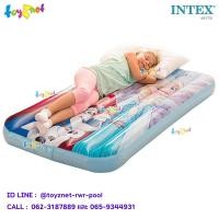 ราคา Intex ที่นอนเป่าลมเด็ก แค้มป์ แคมป์ปิ้ง ปิคนิค โฟรเซ่น 0.88x1.57x0.18 ม. รุ่น 48776 (731481676)