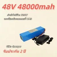 ราคา แบตเตอรี่ 48V 48Ah 100Ah สำหรับระบบไฟสำรองและพลังงานหมุนเวียน (57754595571)