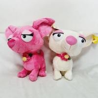 ราคา ตุ๊กตาหมาตาโปน ชิวาว่า 13 นิ้ว (7867521312)