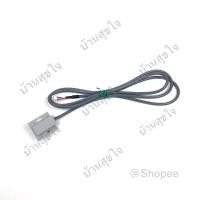 ราคา Hatari Sensor เซนเซอร์ ตรวจวัดระดับน้ำ พัดลม ฮาตาริ AC10R1 AC33R1 AC Classic1 Turbo1 Swift SKU6019 (1913501927)