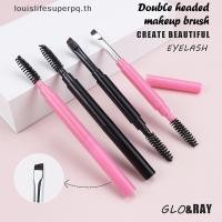 ราคา Louislifesuperpq แปรงเขียนคิ้วสองหัวแบบพกพาพร้อมฝาปิด, เครื่องมือแต่งหน้าต่อขนตา CCD (52356682957)