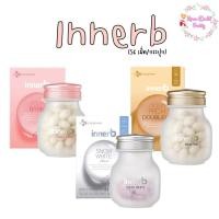 ราคา InnerB อินเนอร์บี Inner B Aqua Rich /Snow White+ /Aqua Bank คอลลาเจน ขายดี อันดับ 1 จากเกาหลี (56เม็ด/กระปุก) (16775369085)