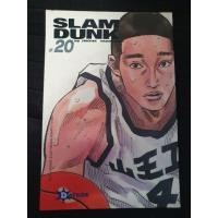 ราคา [Preloved] หนังสือการ์ตูนมือสอง Slam Dunk Deluxe เล่ม 20 (27475174210)