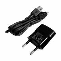 ราคา Blackberry bb Charger สาย KW micro usb 1 ชุด (28092514420)
