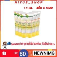 ราคา การ์นิเย่ ไลท์ คอมพลีท โฟม 15 มล. Garnier (2245019428)