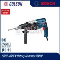 ราคา COLSON BOSCH GBH2-28DFV สว่านโรตารี่ 850W (44128487494)