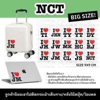 ราคา BIG STICKER I LOVE NCT สติ๊กเกอร์ใส NCT / NCT127 / NCT DREAM (9X9 CM) (24112749585)