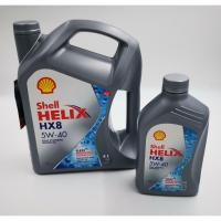 ราคา น้ำมันเครื่องสังเคราะห์ Shell Helix HX8 Synthetic เบนซิน 5w-40 ขนาด 5 ลิตร (3563602894)