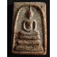 ราคา พระสมเด็จวัดระฆังฯพิมพ์ใหญ่ เกศทะลุซุ้ม โรยผงตะไบทอง แม่เหล็กดูดติด (20336701416)