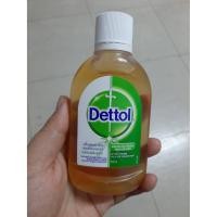 ราคา นำ้ยาฆ่าเชื้อโรค 100 ML พร้อมส่งน้ำยา dettol เดตตอล (7019919371)