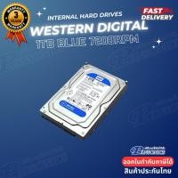 ราคา 1 TB HDD (ฮาร์ดดิสก์) WD BLUE 7200RPM SATA3 (WD10EZEX) (รับประกัน3ปี) (2684492254)