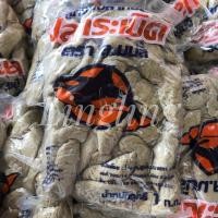 ราคา ลูกชิ้นปลาระเบิด ล.มนัส 1000 กรัม (5934032829)