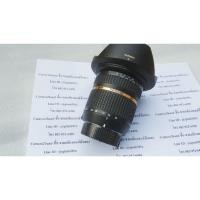 ราคา Tamron SP AF 10-24mm f/3.5-4.5 Di II LD Aspherical (IF)สำหรับกล้อง NIKON (8106256778)