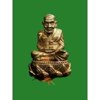 ราคา รูปหล่อลอยองค์ หลวงปู่ทวด เหยียบน้ำทะเลจืด หลวงพ่อชัยยะ วัดควนเคี่ยม จ.พัทลุง รุ่นปฏิหารย์มหาเศรษฐี ก้นบรรจุผง2497 (26313711616)