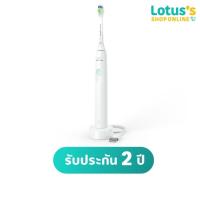 ราคา ฟิลิปส์ แปรงสีฟันไฟฟ้า รุ่น HX3641/41 PHILIP ELECTRIC TOOTHBRUSH HX3641/41 (19311521867)