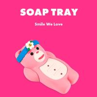 ราคา ถาดสบู่ Bellygom X Wiggle Wiggle – Smile We Love (57852704216)