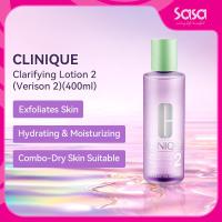 ราคา Clinique แคริฟายอิ้ง โลชั่น 2 (เวอร์ชั่น 2) Clinique Clarifying Lotion 2 (Verison 2) (23539732248)