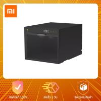 ราคา Xiaomi Youpin 37DEGREE Sterilization Drying Care Shoebox - กล่องรองเท้าฆ่าเชื้อ (9467782812)