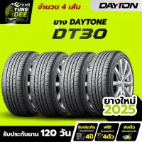 ราคา 225/55R17 ยางรถยนต์ ยี่ห้อ DAYTON รุ่น DT30 ผลิตปี2025 จำนวน 4 เส้น (43827211243)