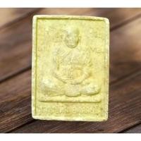 ราคา NEWหลวงปู่ทิม วัดพระขาว อ.บางบาล จ.พระนครศรีอยุธยา พิมพ์พระผงรูปเหมือน พุทธคุณมหาลาภ 108 แรงเร็วด่วนเหนือคำบรรยาย เข้ (22236301869)