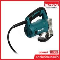 ราคา MAKITA JS-3201J กรรไกรไฟฟ้า ขนาด 3.2 มม. กำลังไฟ 710 วัตต์ ความเร็วช่วงชักต่อนาที 1,600 ครั้ง/นาที (มากีต้า) (12326193501)