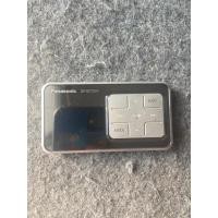 ราคา panasonic sv-sd750v เสียงดี หายาก (21172461633)